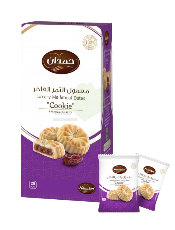 1058 Hamdan Mamoul Luxury 12x20x20g - 45