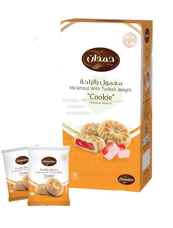 1060 Hamdan Mamoul Turkishdelight 12x20x20g - 45