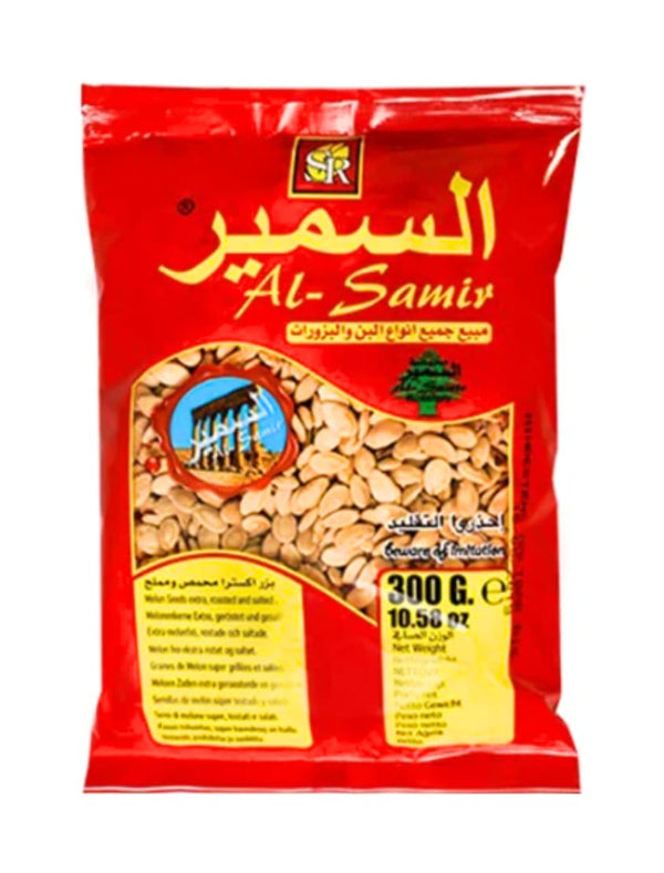 1210 Alsamir Melonfrø Ekstra 70x300g - 23