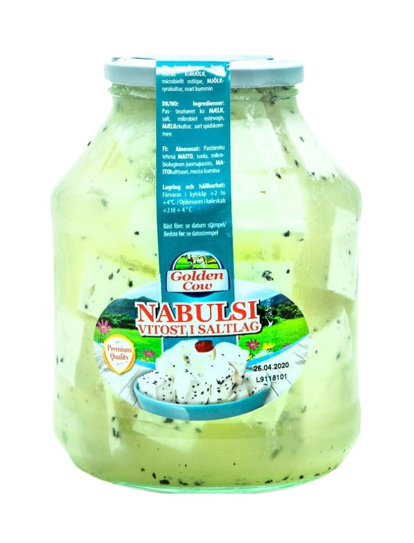 1408 Golden Cow Nabulsi 2x1kg 225