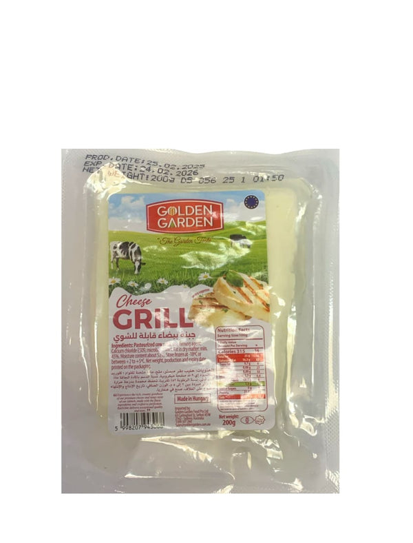 1453 Golden Garden Cheese Grill 36x200g - 39