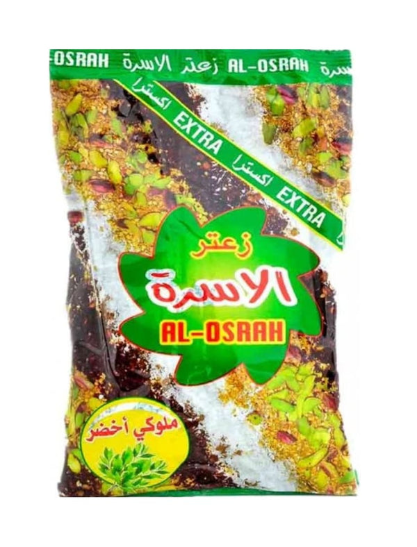 2038 Al Osrha Tijm Zahter Grønn 24x400g - 35
