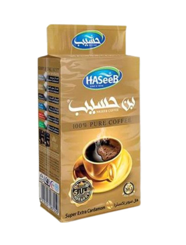 2041 Haseeb Gold Super Extra Cardamom 10x500g - 129