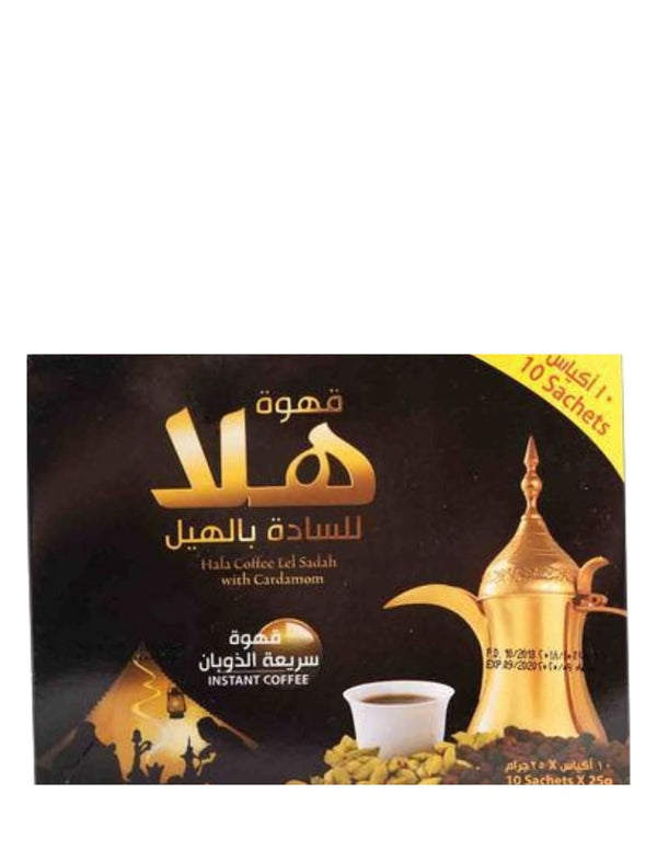 2538 Hala Kaffe Cardemom 12x12x25g - 125