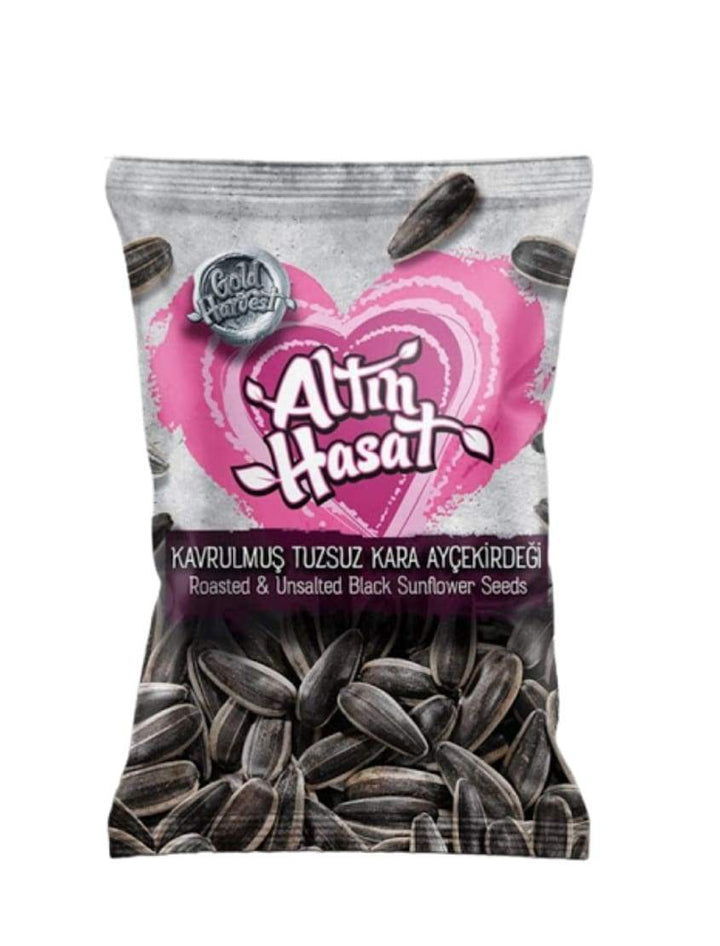 4292 Roasted & Unsalted Black Sunflower Seeds 170*200g - 11