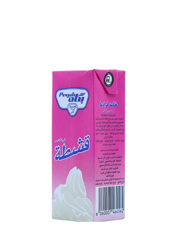 4830 Pegah Iransk Krem Fløte 65x200g - 23