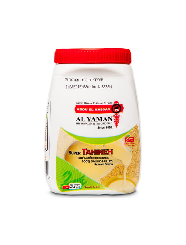 7420 Al Yaman Sesame Paste Tahin 10x454g - 49