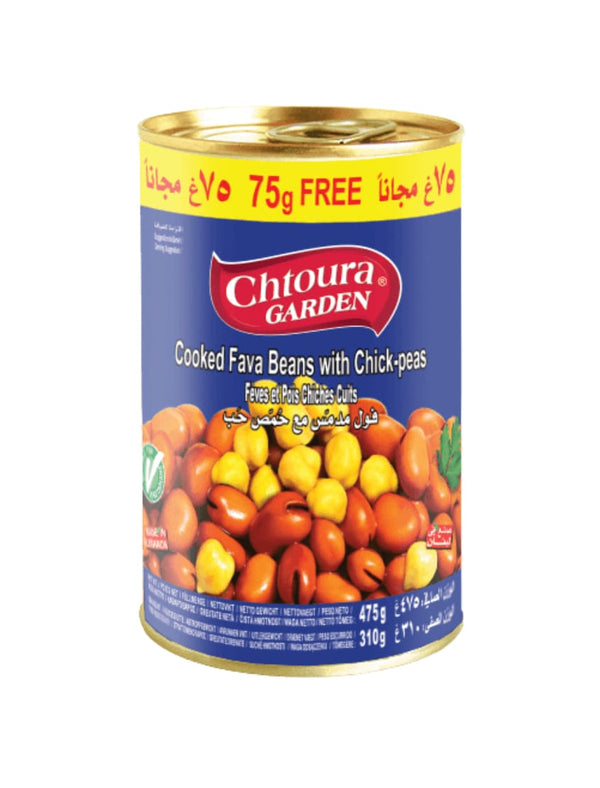 7453 Chtoura Garden Fava Beans Chickpeas 24x475g - 10