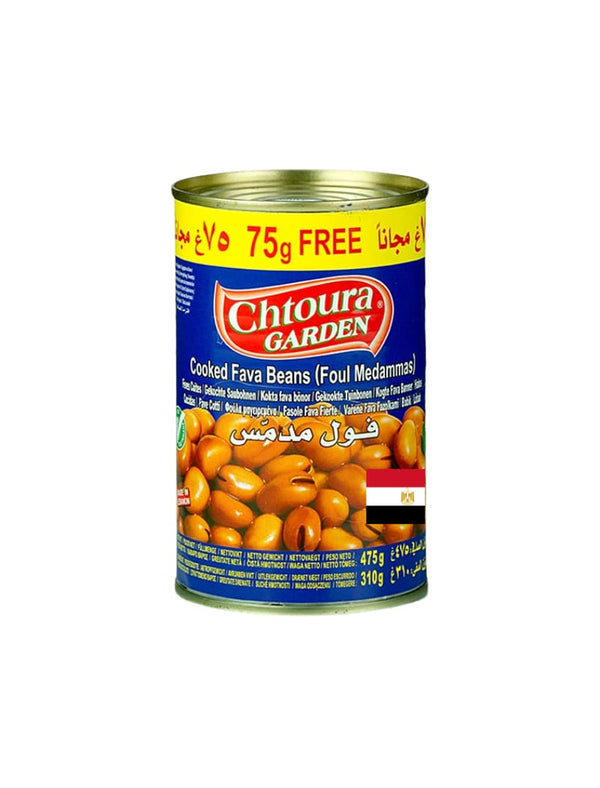 7456 Chtoura Garden Fava Beans Egyptian 24x475g - 10