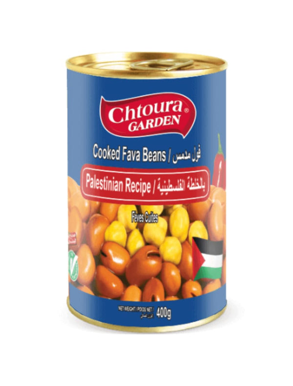 7457 Chtoura Garden Fava Beans Palestinian 24x475g - 10