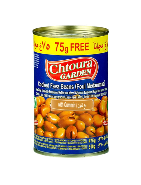 7458 Chtoura Garden Fava Beans Cumin 24x475g - 10