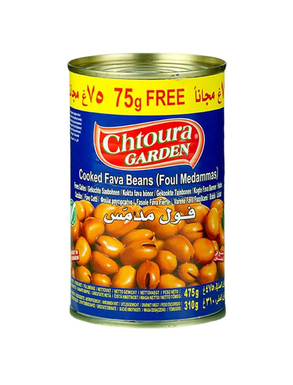 7459 Chtoura Garden Fava Beans Chilli 24x475g - 10