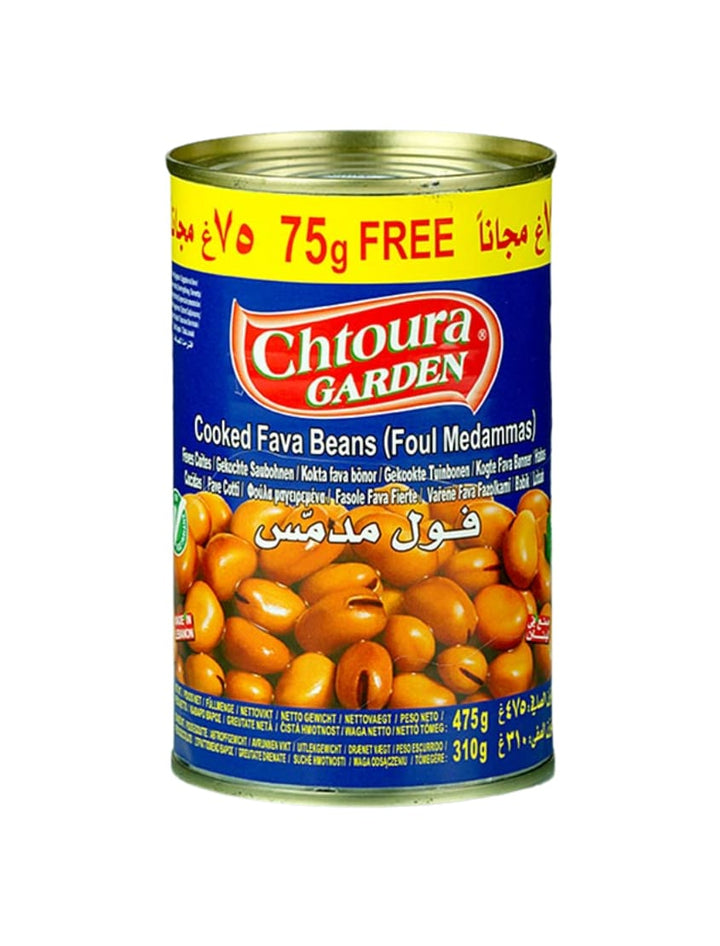7459 Chtoura Garden Fava Beans Chilli 24x475g - 10