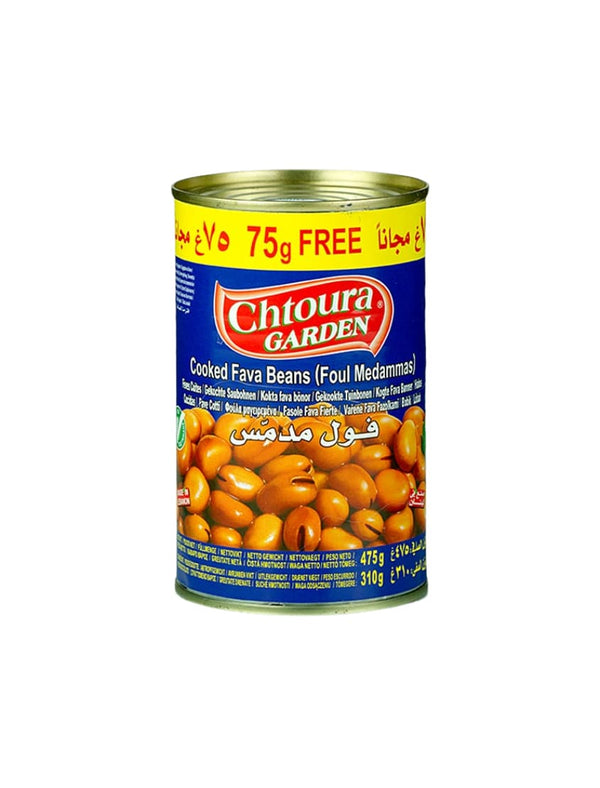 7462 Chtoura Garden Fava Beans Lebanese 24x475g - 10