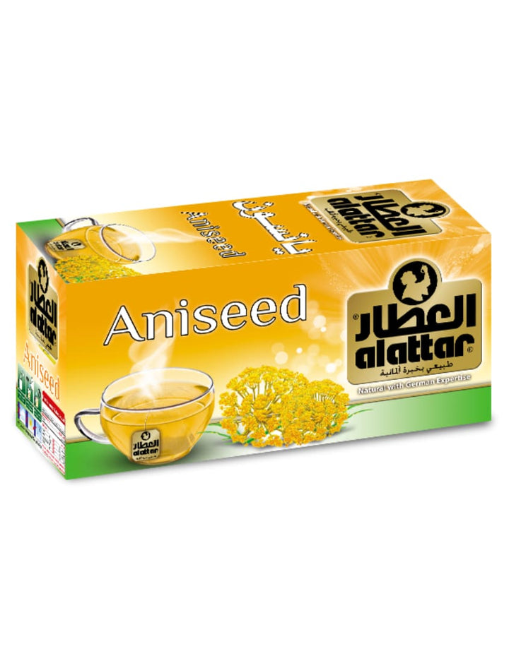 7472 Al Attar Aniseed 24x20x2,5g - 19