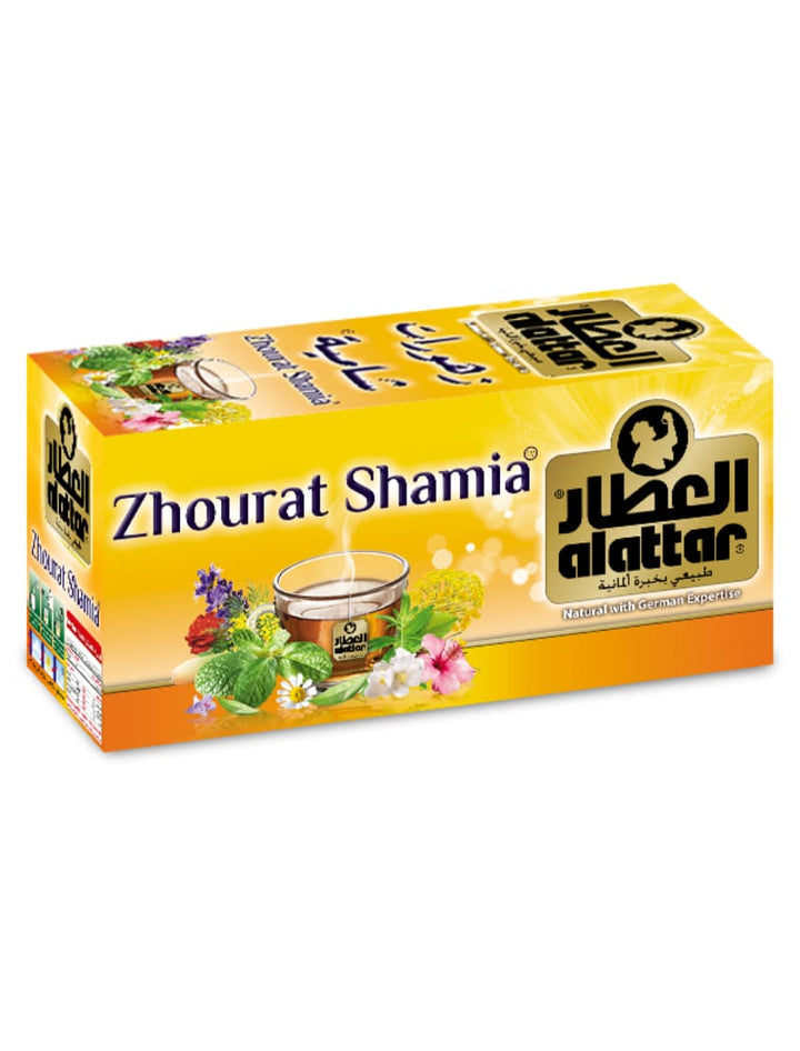 7479 Al Attar Zhourat Shamia 24x20x1,5g - 19
