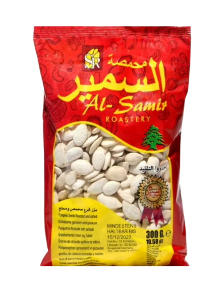 7592 Alsamir Gresskarfrø 50x300g 32
