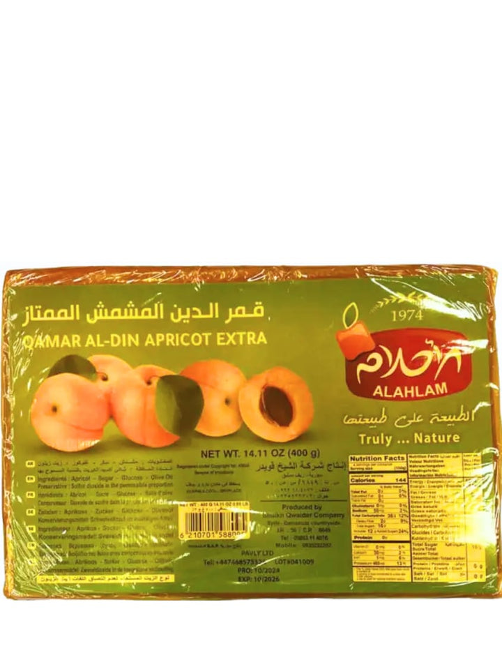 7603 Alahlam Tørket Aprikos Pestille 20x400g 29