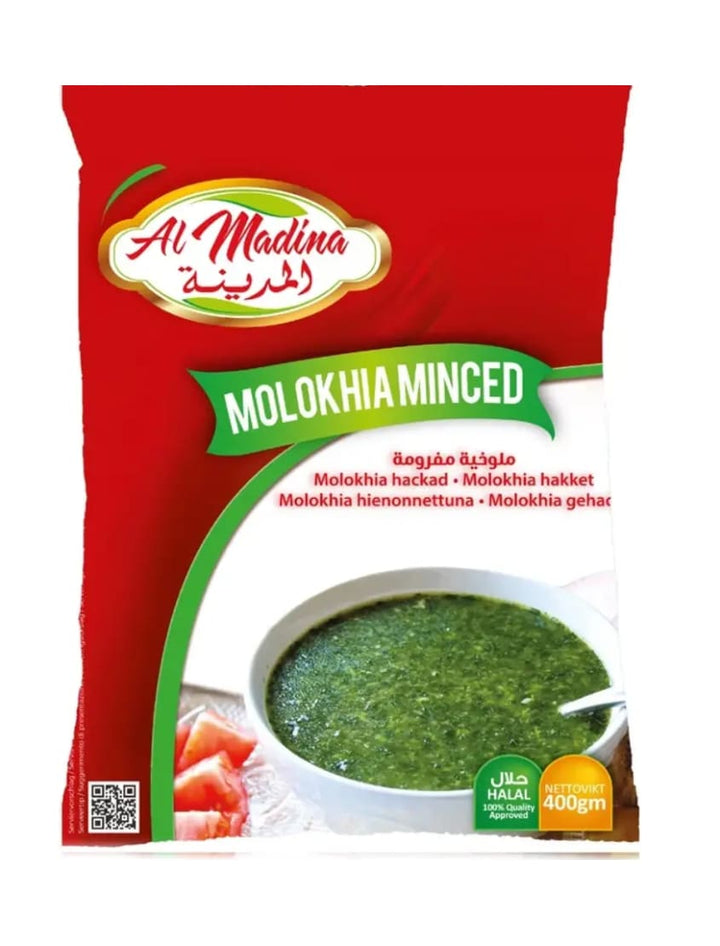 949ALM Molokhia Minced 20x400g - 14