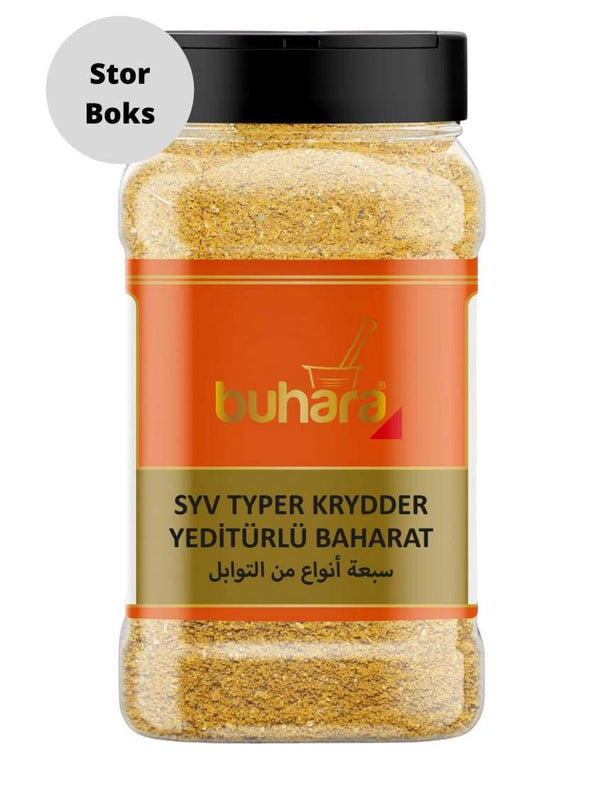 9722 - Buhara Syv typer krydder 600g x 6 (Stor Boks) - 55