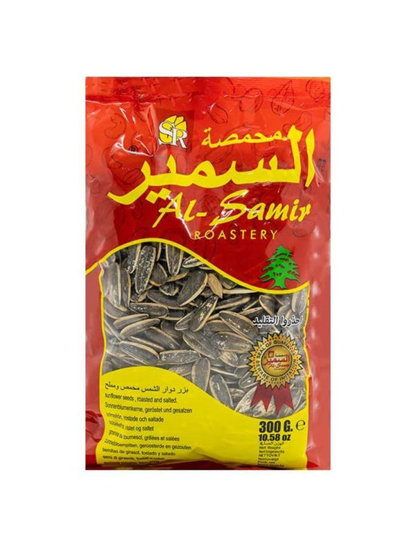 1040 Al Samir Roasted & Salted Black Sunflower Seeds 45x300g - 22