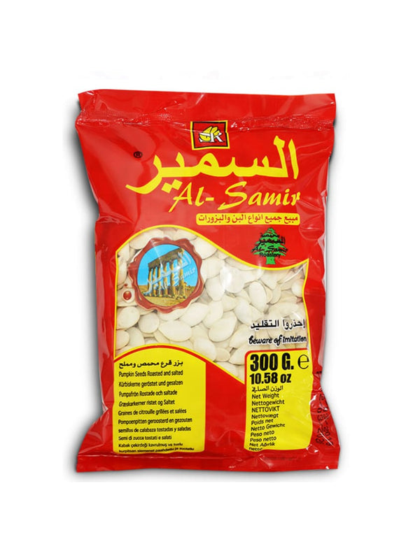 1044 Al Samir Roasted & Salted Pumpkin Seeds 50x300g - 35